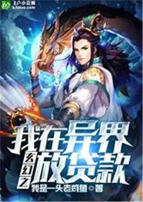 首席来了｜气候角度看！赤峰喀喇沁，为何适合开展滑雪比赛？