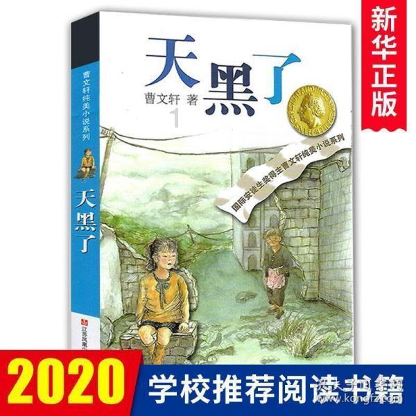 缅甸一周大米出口数据盘点！出口15个国家，26515吨