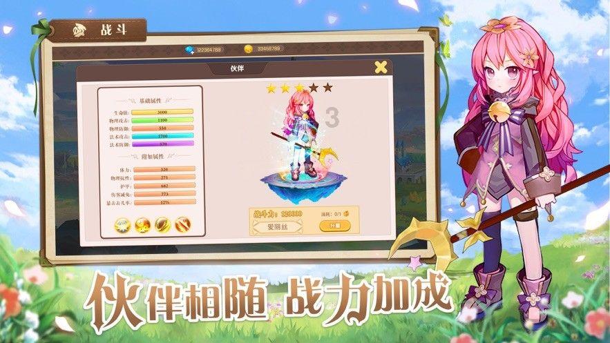35岁以上,纳入心脑血管疾病风险监测