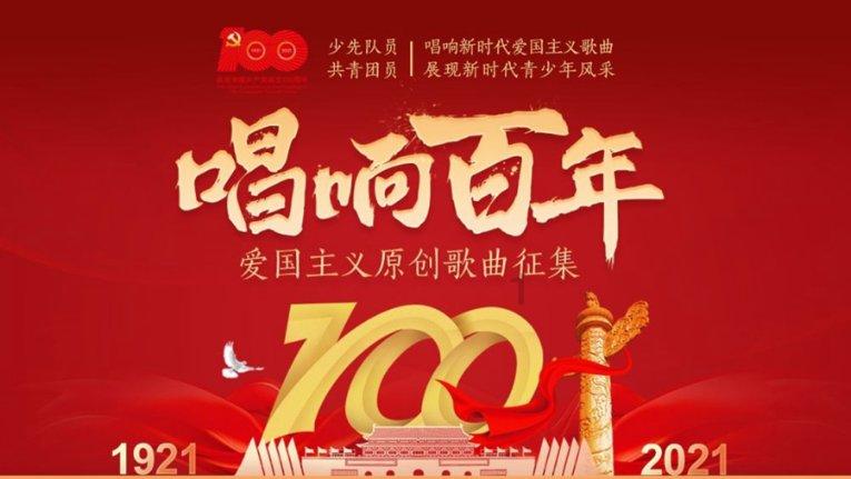 逃离荒凉之地