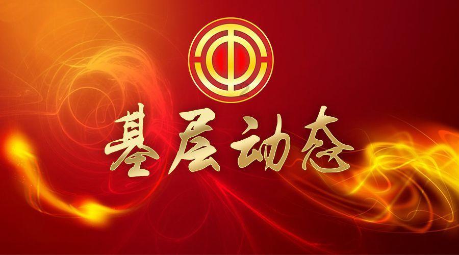 土狗的记忆力有多长时间游戏画面