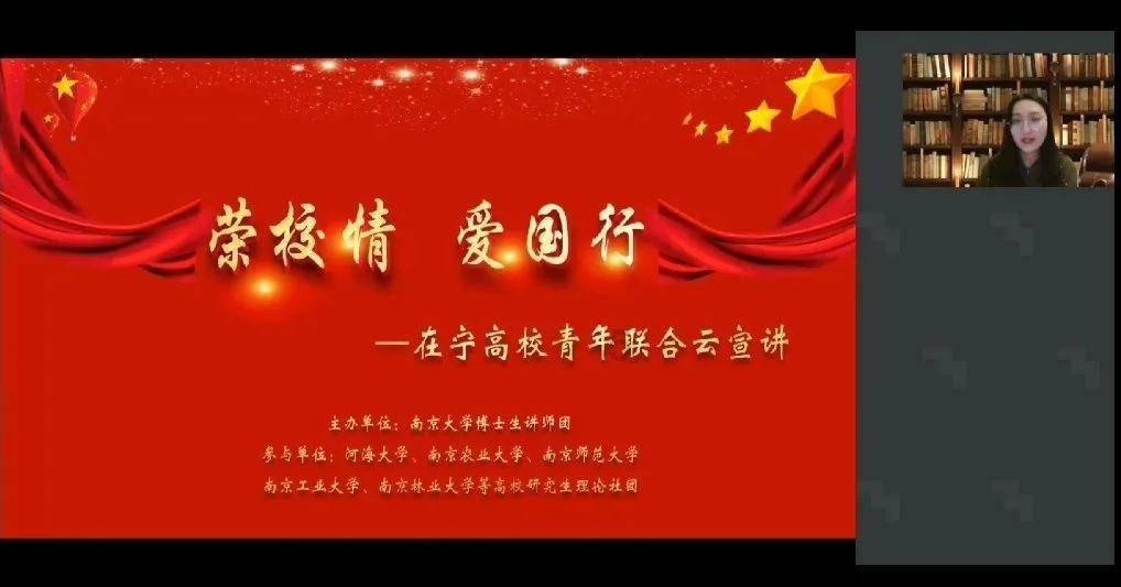 虔玉堂李宜泽老师的风火轮，专为40岁+人群设计，舒缓肩颈，促气血流。