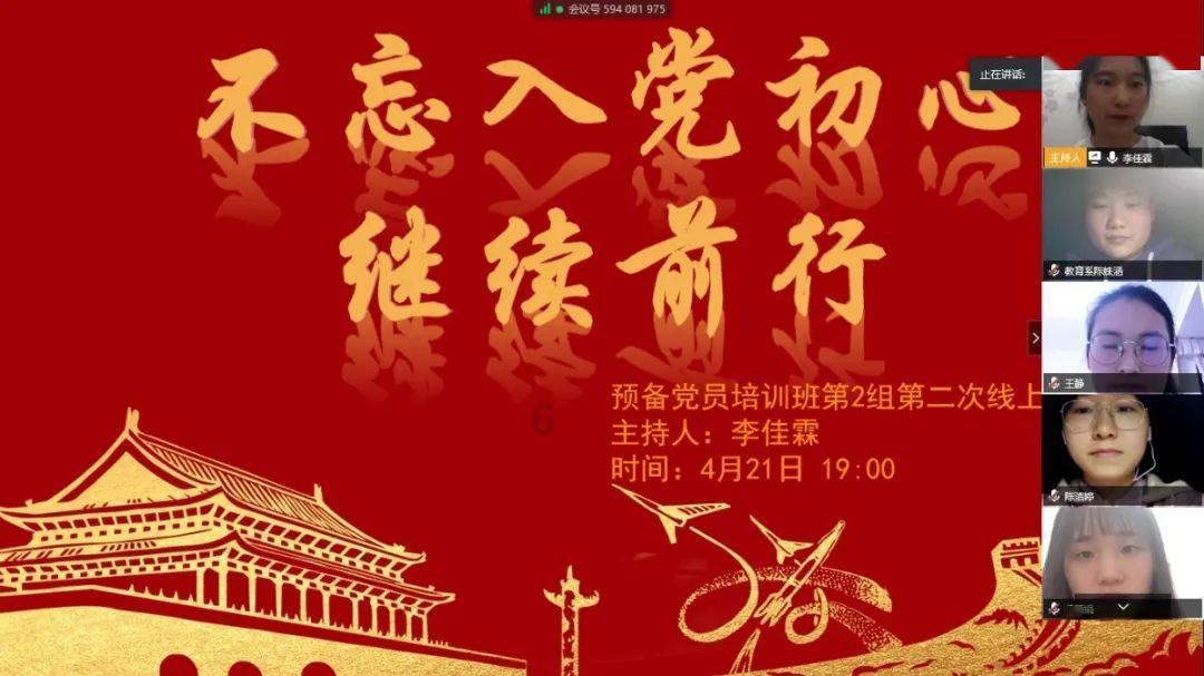 华硕天选5 Pro快速上手:轻松hold住光追大作,2024大作任意爽!