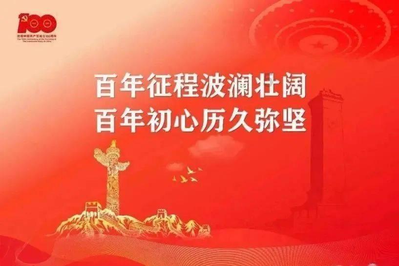 2024年1月最新话题“交错带”作文示例