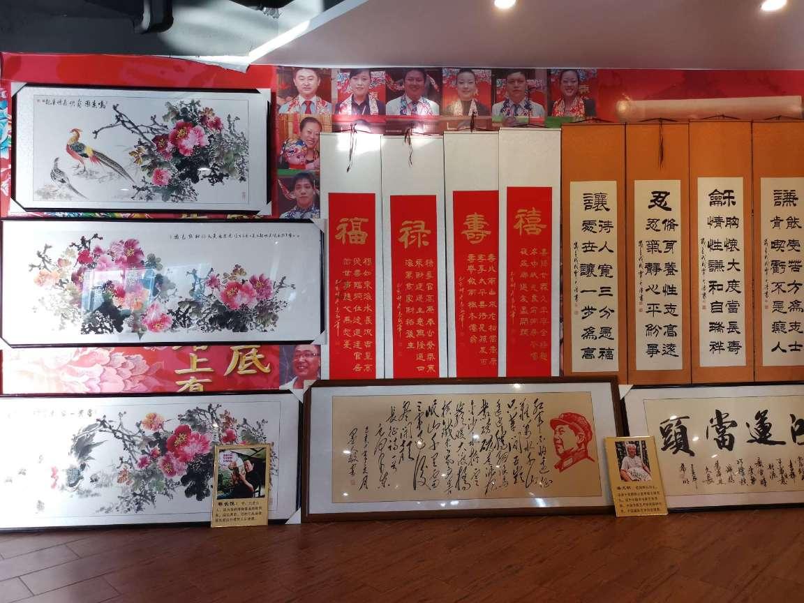 随县经济开发区开展爱国卫生运动暨村庄清洁日活动
